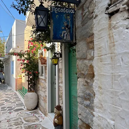 Villa Xanthos *
